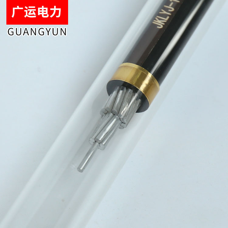 架空绝缘导线