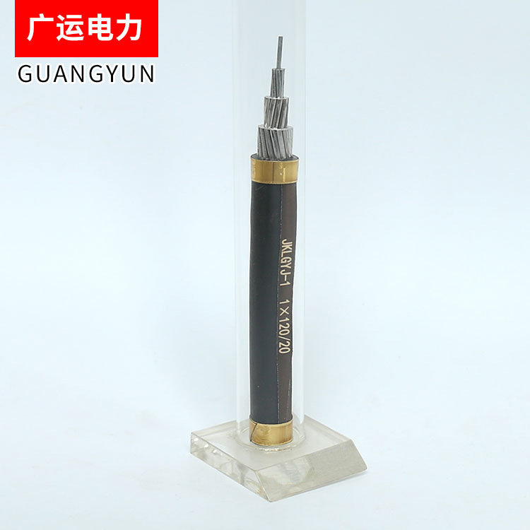 架空绝缘导线