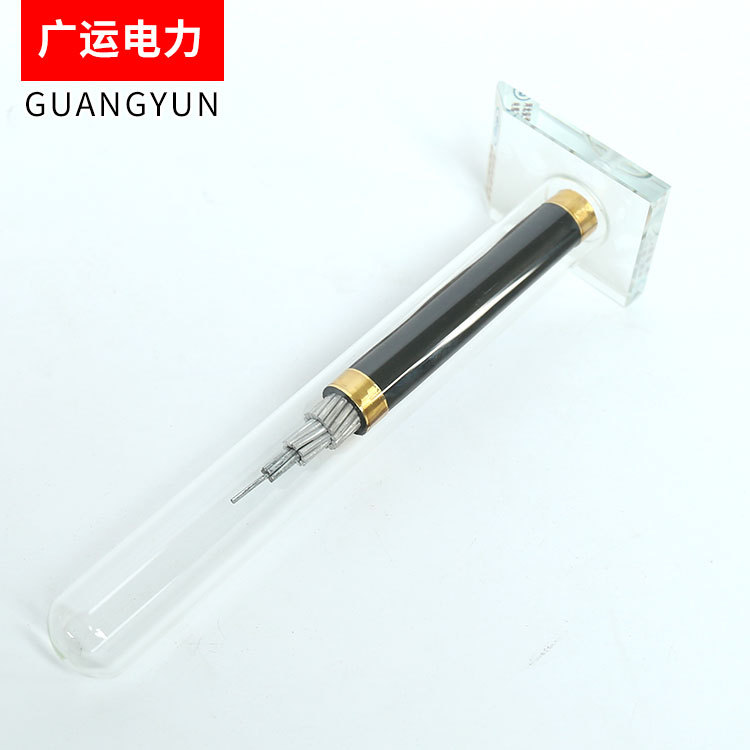 架空绝缘导线