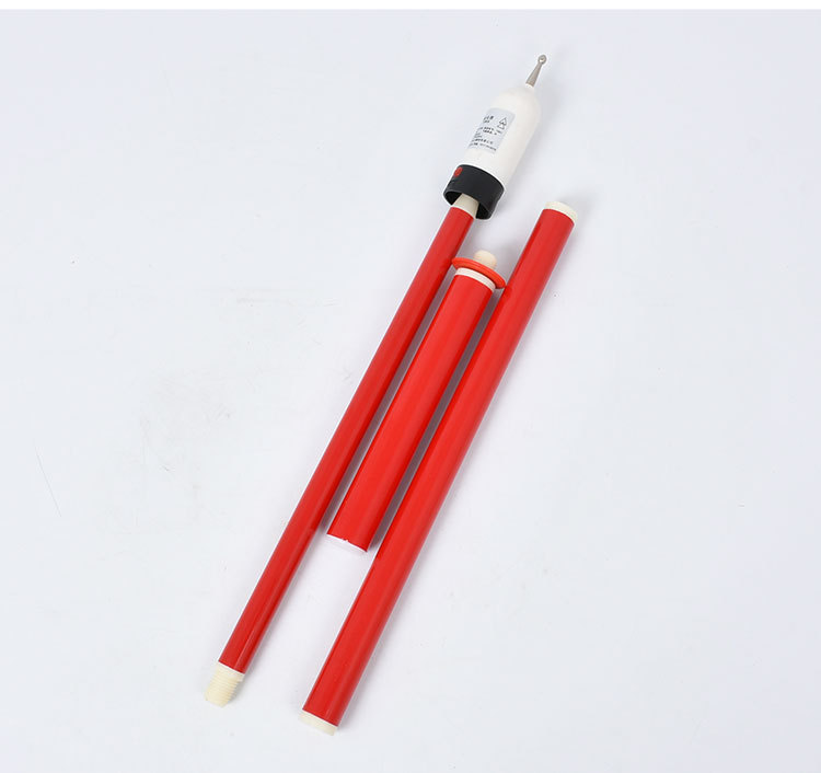 验电器