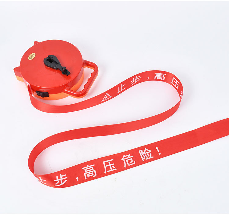 安全警示带