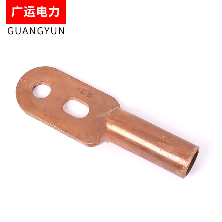 铜铝接线端子