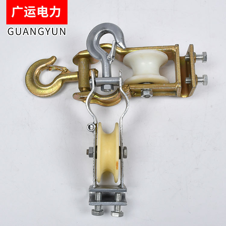 放线滑轮